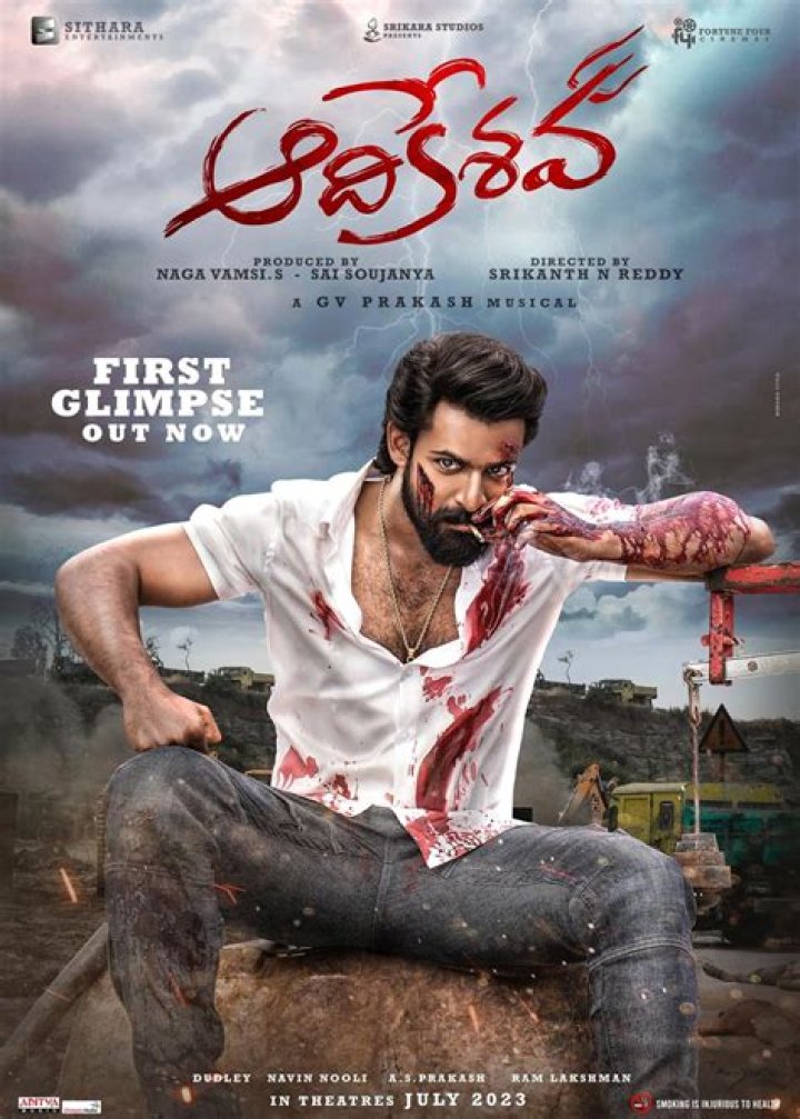 Movierulz Telugu Movies 2025: Updates, Reviews & What You Need to Know!