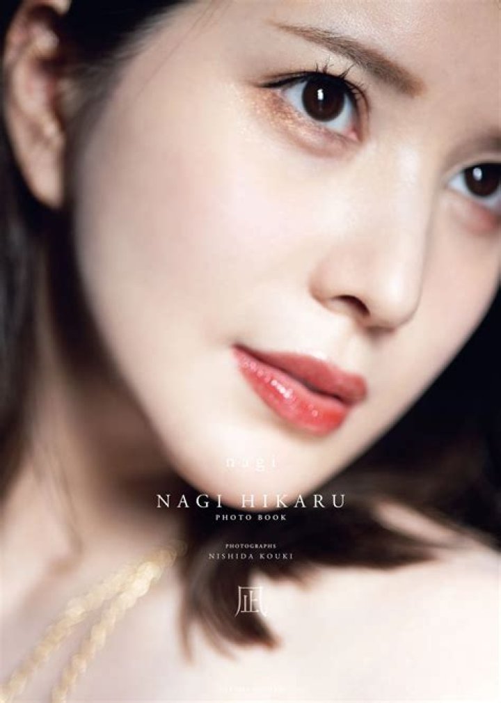 Nagi Hikaru Photo Book: Stunning Images & Collector's Review