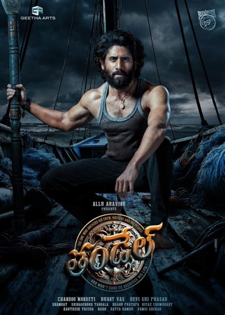 Telugu Movies 2024 & 2025: Movierulz & Streaming Options Unveiled!
